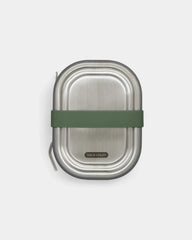 Lunchbox acier inoxydable à personnaliser