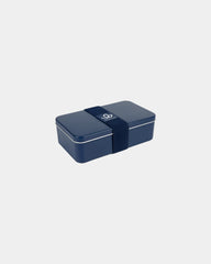 Boite repas 1 compartiment Goodjour à personnaliser - Bleu Marine