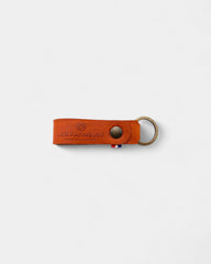 Porte-clés en cuir à personnaliser